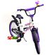 Велосипед Azimut Fiber 18" Фиолетовый Фото 1