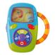 Интерактивная игрушка Bright Starts MP3-плеер (9048) Фото 1