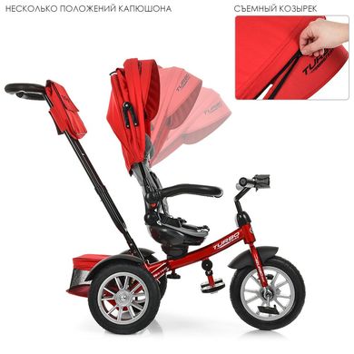 Детский велосипед Turbo Trike Красный (M 4057-1) Spok