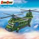 Конструктор Banbao Военный вертолет (8852) Фото 5