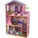 Кукольный домик KidKraft My Dream Mansion (65082) Фото 1
