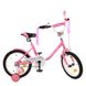 Велосипед детский Profi Flower 18" Розовый (Y1881) Фото 1