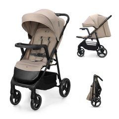 Прогулянкова коляска Kinderkraft Trig 3 Tray Beige (KSTRIG03BEG000T) Spok