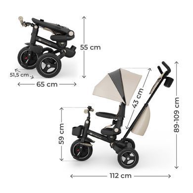 Трехколесный велосипед Kinderkraft Spinstep 2 Plus Beige (KRSPST02BEGPL00) Spok