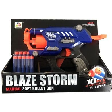 Игрушечное оружие Blaze Storm Soft Bullet Gun, 10 патронов (ZC7118) Spok