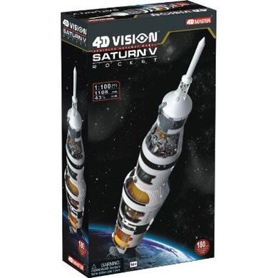 Объемная модель 4D Master Ракета-носитель Сатурн 5 (26117) Spok