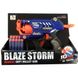 Игрушечное оружие Blaze Storm Soft Bullet Gun, 10 патронов (ZC7118) Фото 2