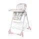 Стільчик для годування Tilly Bistro T-641/2 Rose Spok