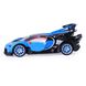 Машинка на р/у Bambi Bugatti Concept 6688-86A Синяя Фото 2