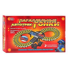 Трек Joy Toy Параллельные гонки (0809) Spok