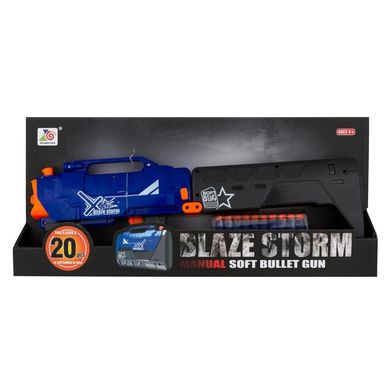 Игрушечное оружие Blaze Storm Soft Bullet Gun, 20 патронов (ZC7102) Spok