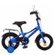 Детский велосипед Profi Prime 12" Синий (Y12223) Фото 1