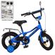 Детский велосипед Profi Prime 12" Синий (Y12223) Фото 2