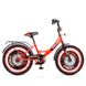Велосипед Profi Original Boy 20" Червоно-чорний (Y2046) Фото 3