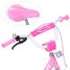 Велосипед Profi Princess 18" Розовый (Y1811) Фото 2