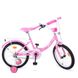 Велосипед Profi Princess 18" Розовый (Y1811) Фото 1