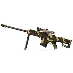Снайперская винтовка с водяными пулями Bambi T362-D4387/66831 Spok