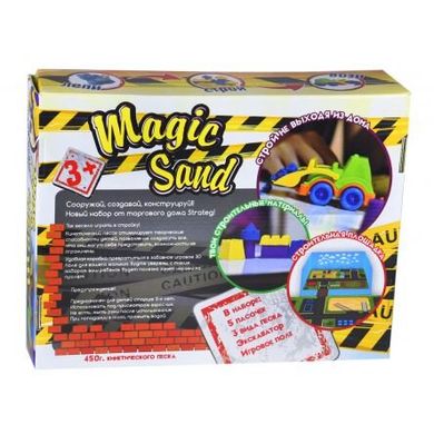 Набор для творчества Strateg "Magic sand" с трактором (51201) Spok