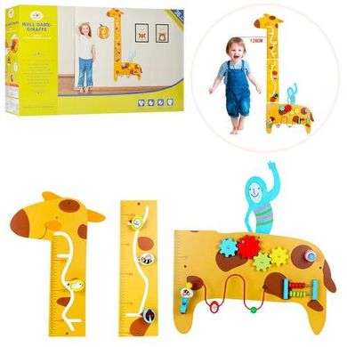 Деревянная игрушка-бизиборд Bambi Жираф (MSN17078) Spok