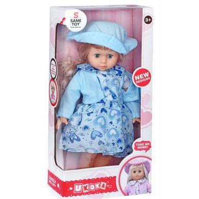 Кукла Same Toy Ukoka в голубой шляпке 45 см (8010CUt-2) Spok