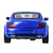 Радиоуправляемый автомобиль Meizhi Bentley Coupe 1:14 Синий Фото 5