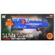 Игрушечное оружие Blaze Storm Soft Bullet Gun, 12 шариков (ZC7096) Фото 3