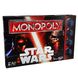 Настольная игра Hasbro Монополия Star Wars (B0324121) Фото 4