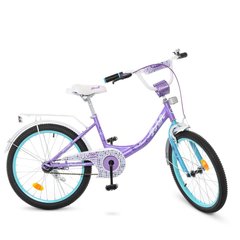 Велосипед детский Profi Princess 20" Сиренево-мятный (Y2015) Spok