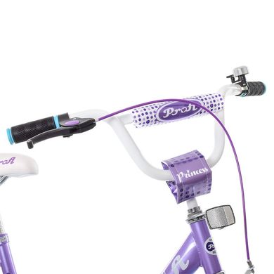 Велосипед детский Profi Princess 20" Сиренево-мятный (Y2015) Spok