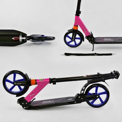 Самокат Best Scooter Розовый (00055) Spok