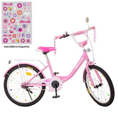 Велосипед Profi Princess 20" Розовый (XD2011) Spok