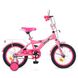 Велосипед детский 14" Profi Original girl T1461 Розовый Фото 2
