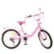 Велосипед Profi Princess 20" Розовый (XD2011) Фото 1