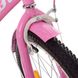 Велосипед Profi Princess 20" Розовый (XD2011) Фото 6
