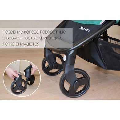Прогулочная коляска Carrello Maestro CRL-1414/1 Frost Gray Лен + дождевик Spok