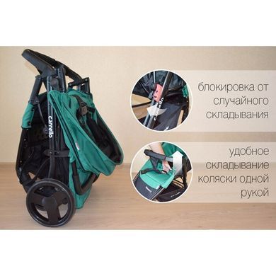 Прогулочная коляска Carrello Maestro CRL-1414/1 Frost Gray Лен + дождевик Spok