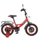 Велосипед Profi Original Boy 14" Красно-черный (Y1446) Фото 6