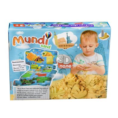 Набор для детского творчества Strateg Mundi Sand (39000) Spok