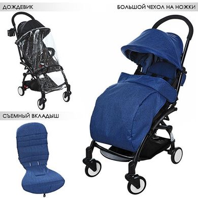 Прогулочная коляска Bambi Yoga M 3548-4 Синяя Spok