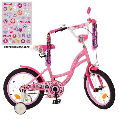 Велосипед детский Profi Bloom 18" Розовый (Y1821-1) Spok