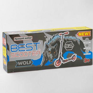 Двоколесний самокат Best Scooter Wolf Чорно-синій (76537) Spok
