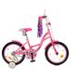 Велосипед детский Profi Bloom 18" Розовый (Y1821-1) Фото 1
