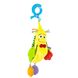 Активная игрушка-подвеска Mioobaby Веселый Мистер Банан (GD001) Фото 1