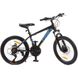 Велосипед Profi Optimal 20" 12,5" Чорно-синій (G20OPTIMAL A20.1) Фото 1