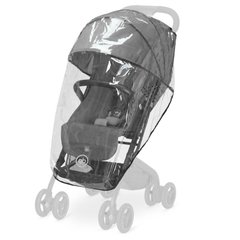 Дождевик для коляски Good Baby Qbit / Qbit+ Spok