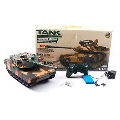 Радиоуправляемый танк Bambi 2865-1 Spok