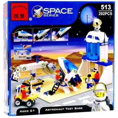 Конструктор Brick База астронавтов (513) Spok