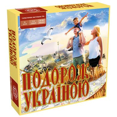 Настольная игра Arial Путешествие по Украине (10183) Spok