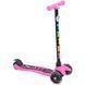 Самокат iTrike Maxi JR 3-031 Розовый Spok