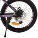 Велосипед Profi Optimal 20" 12,5" Черно-розовый (G20OPTIMAL A20.2) Фото 8